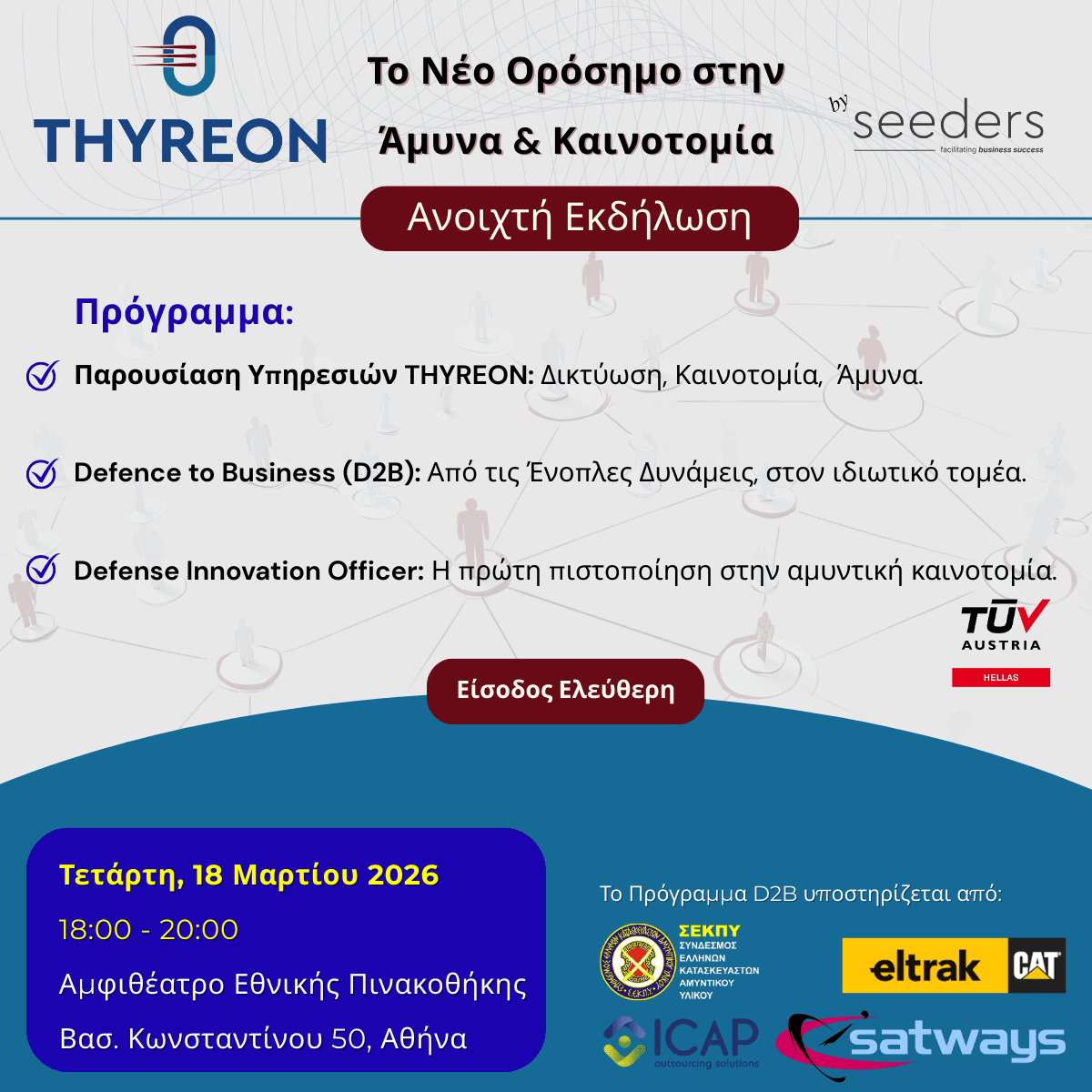 THYREON launch event programme poster — THYREON, D2B, and Defence Innovation Officer, 18 March 2026